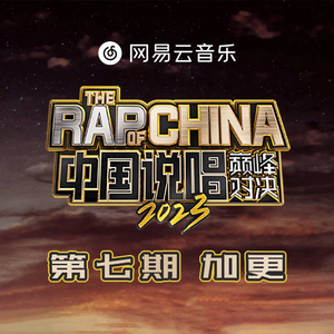 国产耄耋老太性HD大全
