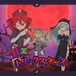 国产耄耋老太性HD大全
