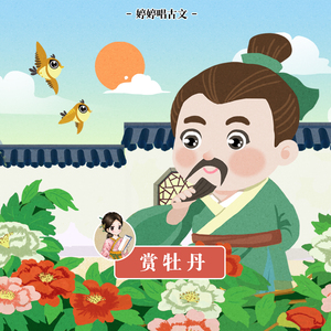 国产耄耋老太性HD大全
