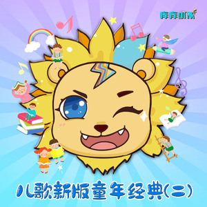 国产耄耋老太性HD大全
