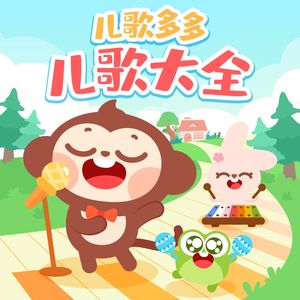 国产耄耋老太性HD大全
