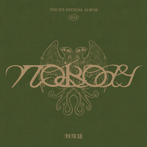 国产耄耋老太性HD大全
