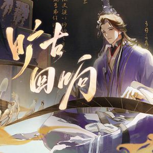 国产耄耋老太性HD大全
