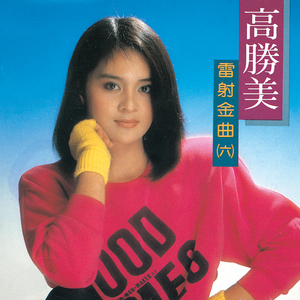 国产耄耋老太性HD大全
