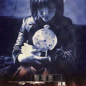 国产耄耋老太性HD大全
