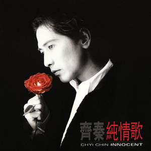 国产耄耋老太性HD大全
