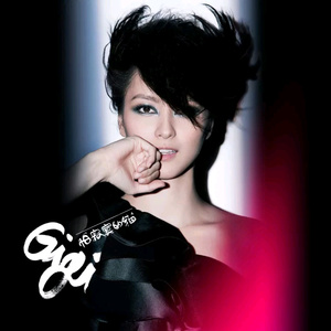 国产耄耋老太性HD大全
