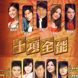 国产耄耋老太性HD大全
