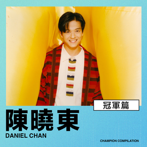 国产耄耋老太性HD大全
