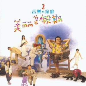 国产耄耋老太性HD大全
