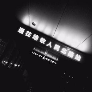 国产耄耋老太性HD大全
