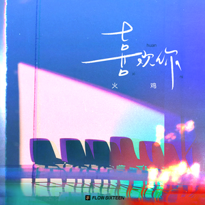 国产耄耋老太性HD大全
