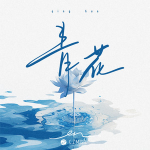 国产耄耋老太性HD大全
