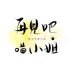 国产耄耋老太性HD大全
