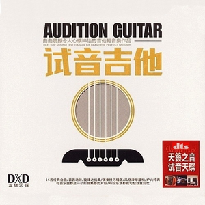 国产耄耋老太性HD大全
