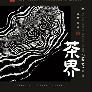 国产耄耋老太性HD大全
