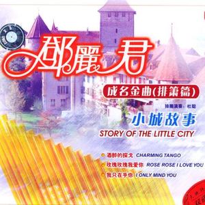 国产耄耋老太性HD大全
